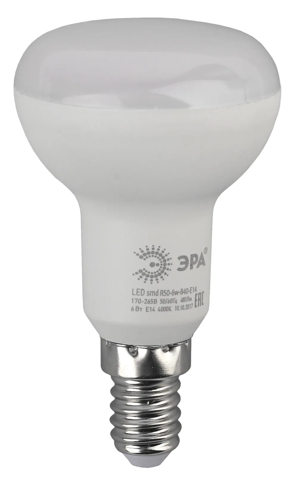 Лампа светодиодная LED R50-6W-827-E14 | Б0028489 | ЭРА