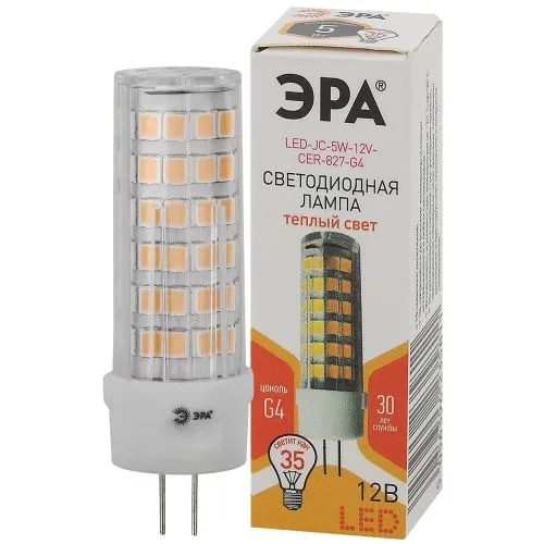 Лампа светодиодная LED JC-5W-12V-CER-827-G4 (диод, капсула, 5Вт, тепл, G4) (20/500/21000) | Б0049087