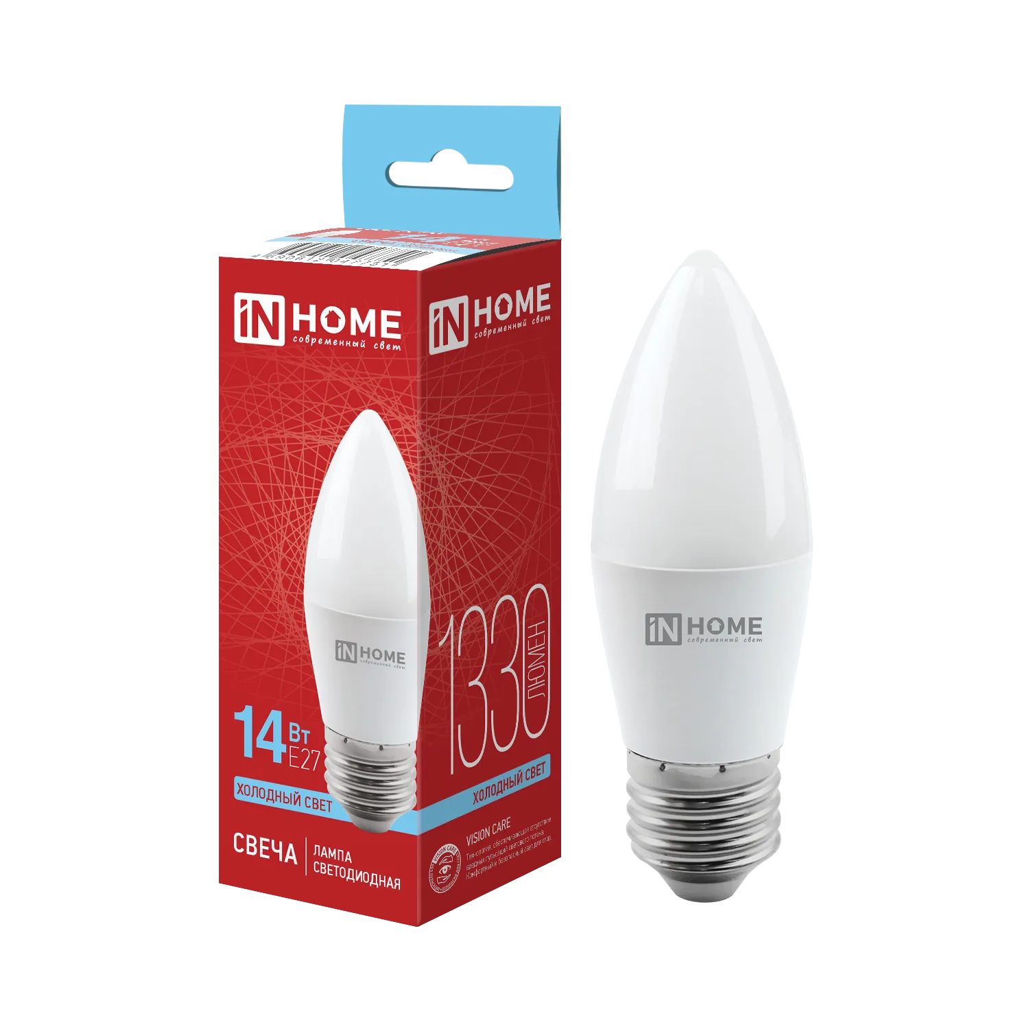 Лампа светодиодная LED-СВЕЧА-VC 14Вт E27 6500К 1330лм IN HOME 4690612047751