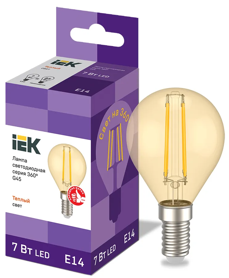 Лампа светодиодная LED G45 шар золото 7Вт 230В 2700К E14 серия 360° | LLF-G45-7-230-30-E14-CLG | IEK