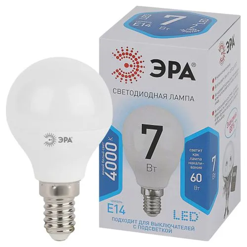 Лампа светодиодная LED 7Вт E14 220В 4000К smd P45 шар | Б0020551 | ЭРА