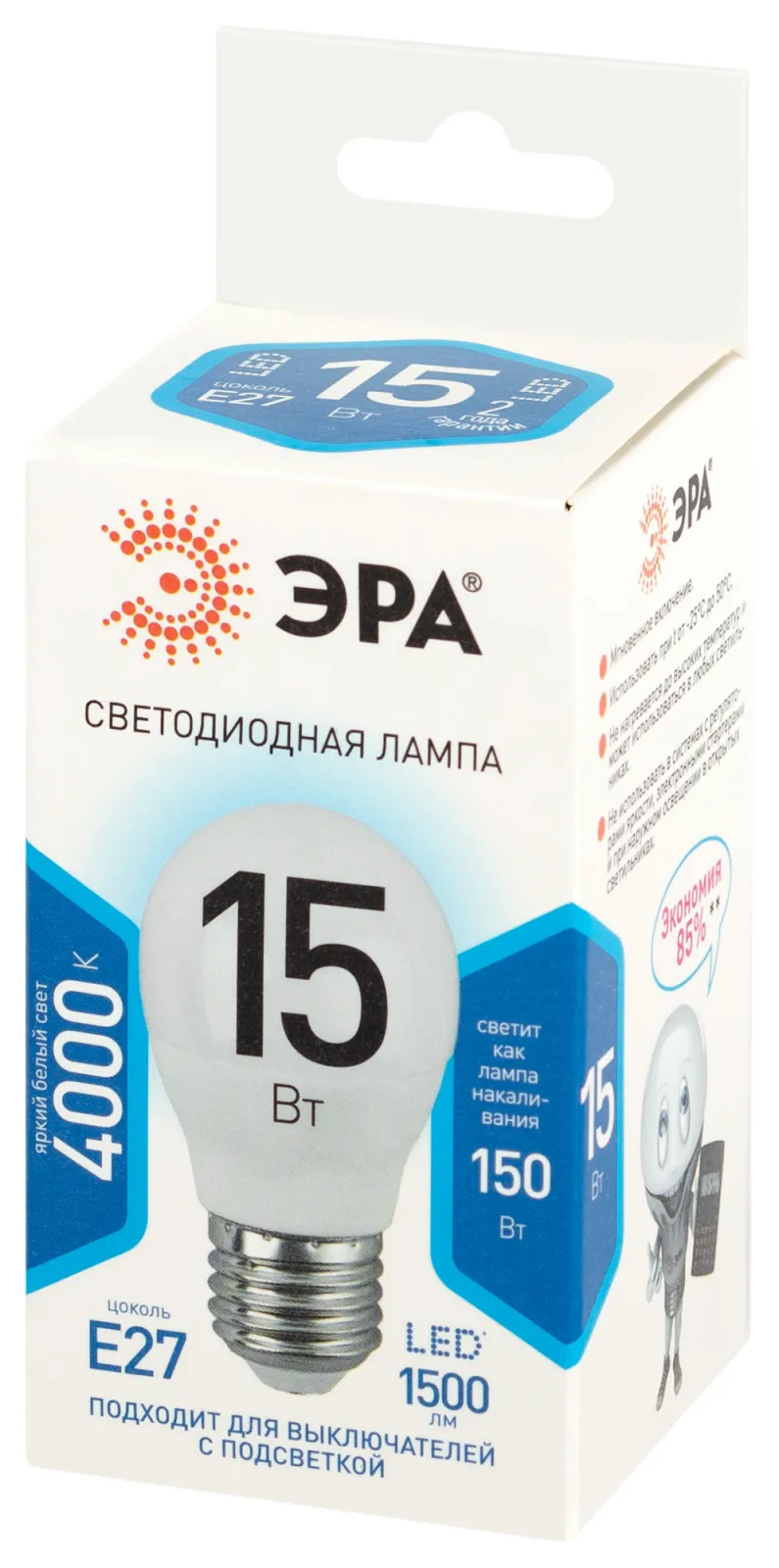 Лампа светодиодная STD LED P45-15W-840-E27 15Вт шар нейтральный бел. свет Е27 Эра Б0066843