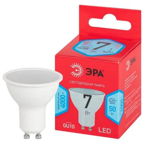 Лампа светодиодная RED LINE LED MR16-7W-840-GU10 R GU10 7Вт софит нейтральный белый свет | Б0049640 