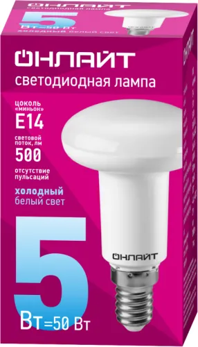 Лампа светодиодная 61 142 OLL-R50-5-230-6.5K-E14 5Вт ОНЛАЙТ 61142