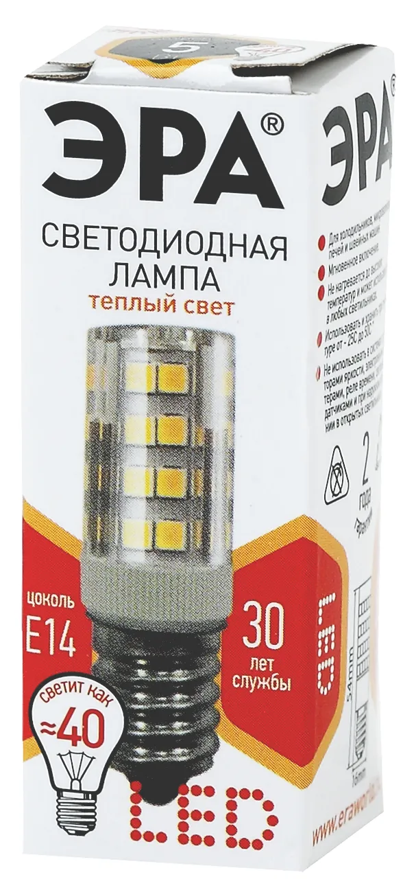 Лампа светодиодная LED T25-5W-CORN-827-E14 (диод, капсула, 5Вт, тепл, E14)| Б0033030 | ЭРА