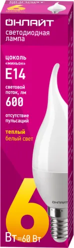 Лампа светодиодная 71 620 OLL-FC37-6-230-2.7K-E14-FR 6Вт свеча на ветру 2700К тепл. бел. E14 450лм 2