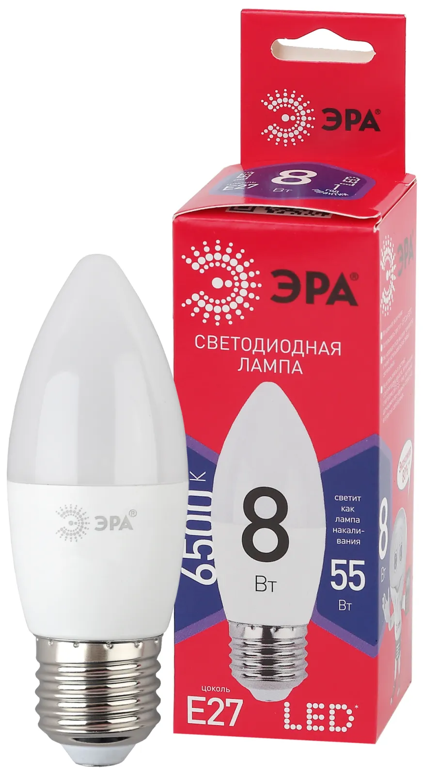 Лампа светодиодная ЭКО LED B35-8W-865-E27 R (диод, свеча, 8Вт, хол, E27) | Б0045342 | ЭРА