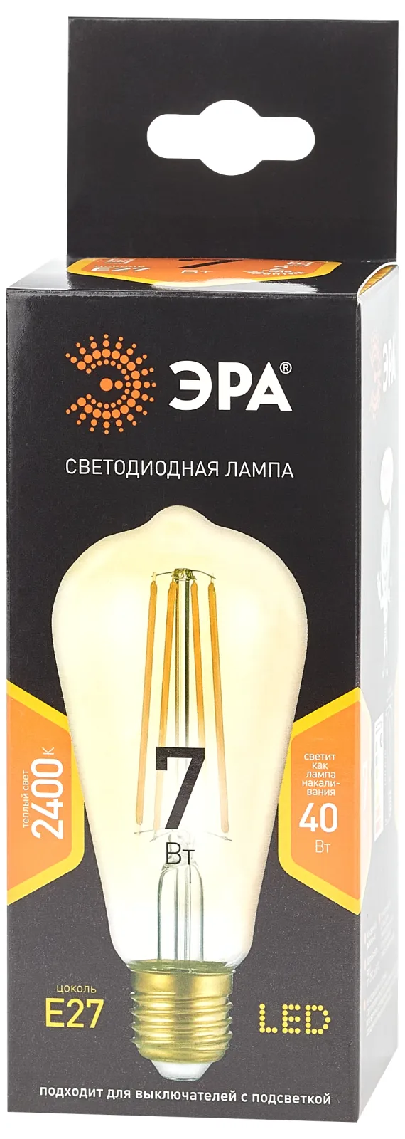 Лампа светодиодная F-LED ST64-7W-824-E27 gold (филамент, зол, 7Вт, тепл, E27) (20/960) | Б0047664 | 
