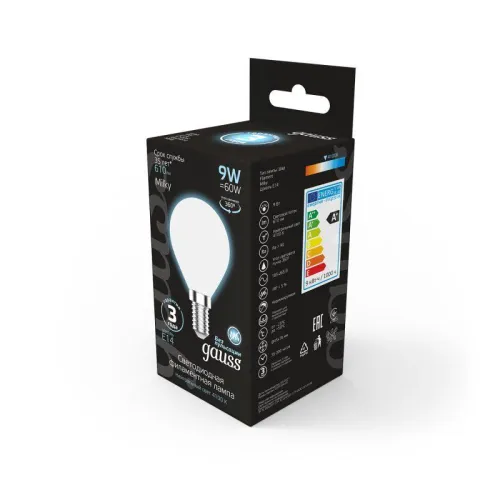 Лампа светодиодная филаментная Black Filament 9Вт P45 шар матовая 4100К нейтр. бел. E14 610лм GAUSS 