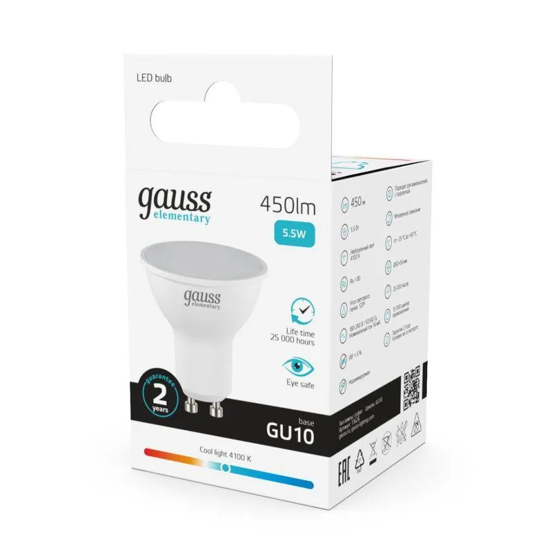 Лампа светодиодная Elementary 5.5Вт MR16 софит 4100К нейтр. бел. GU10 450лм GAUSS 13626