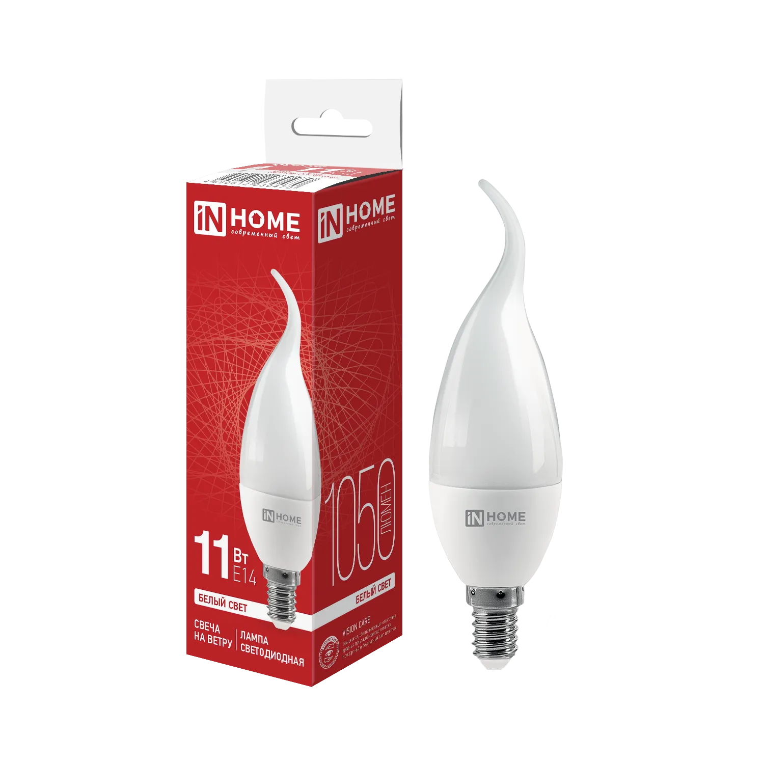 Лампа светодиодная LED-СВЕЧА НА ВЕТРУ-VC 11Вт свеча на ветру 4000К нейтр. бел. E14 1050лм 230В IN HO