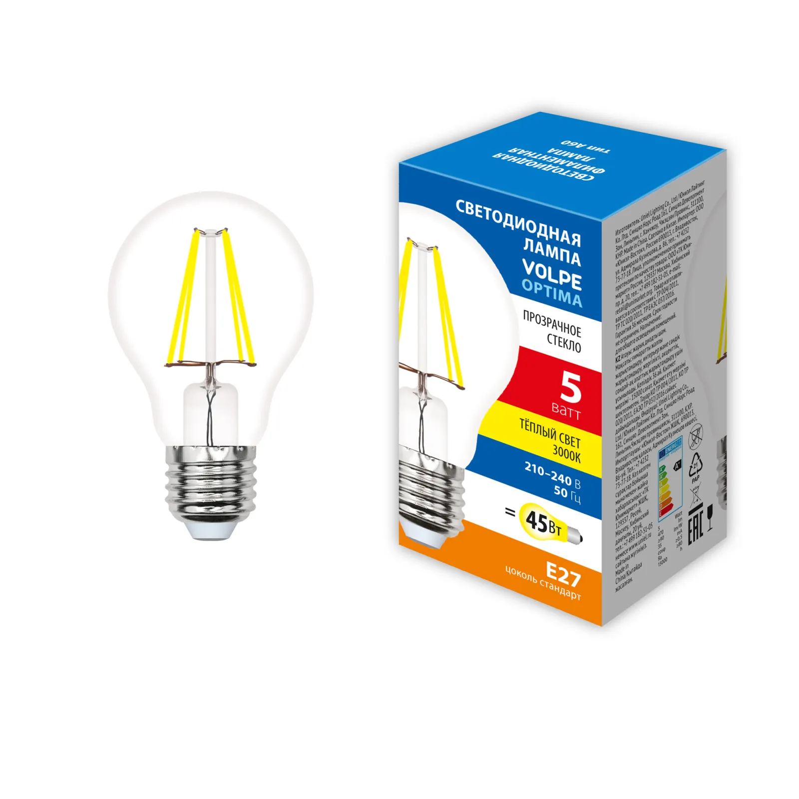 Лампа светодиодная LED-A60-5W/3000K/E27/CL/SLF Форма A прозрачная Теплый (3000K)