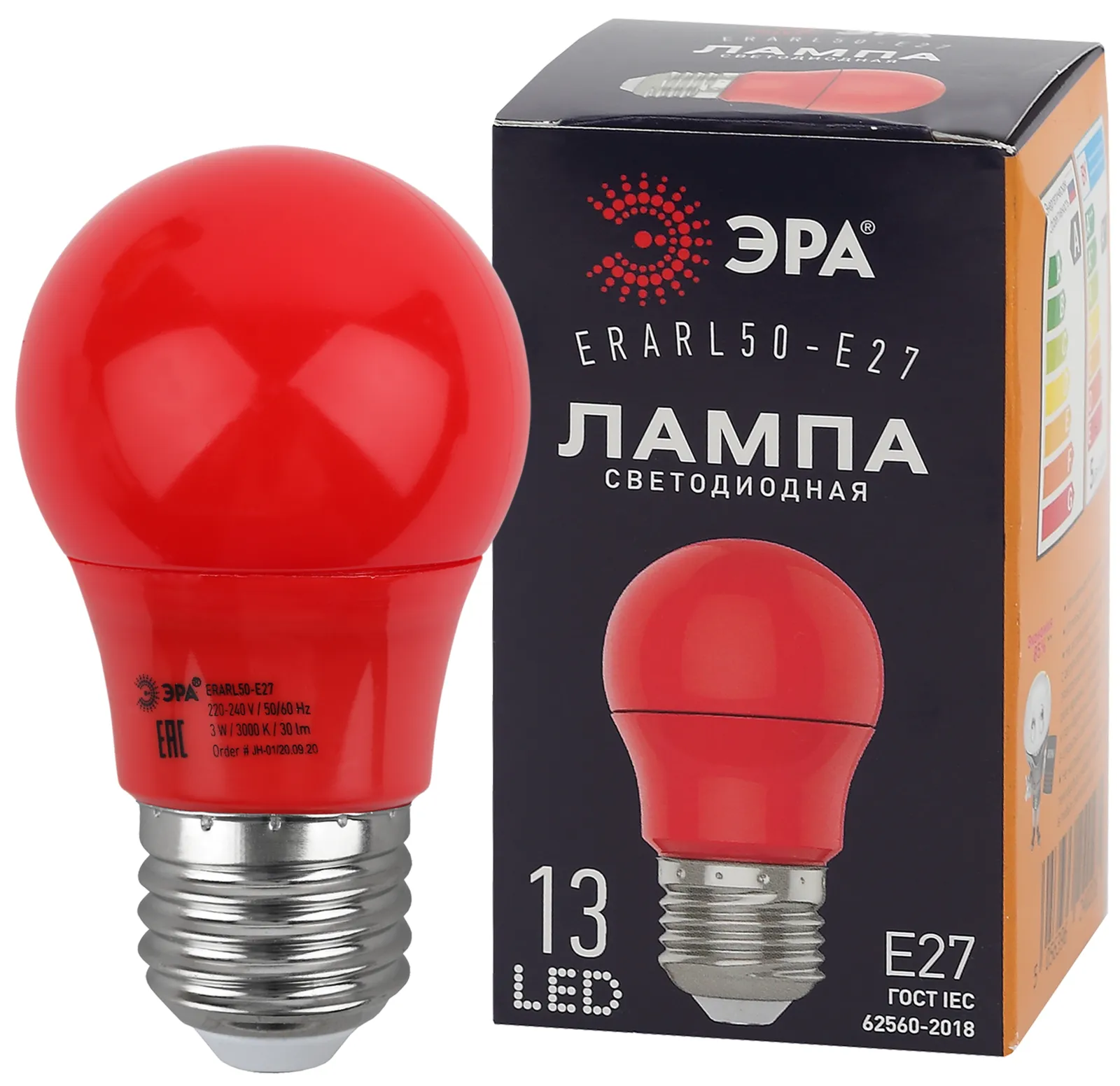 Лампы cветодиодные ERARL50-E27 LED A50-3W-E27 (диод. груша красн., 13SMD, 3W, E27, для белт-лайт) (1