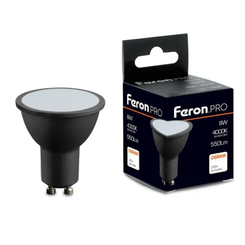 Лампа светодиодная LB-1608 8Вт MR16 4000К GU10 230В корпус черн. FERON 48959