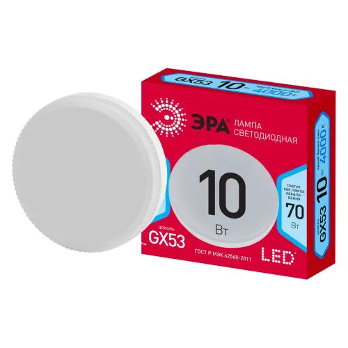 Лампа светодиодная LED GX-10W-840-GX53 R (диод, таблетка, 10Вт, нейтр, GX53) | Б0050605 | ЭРА