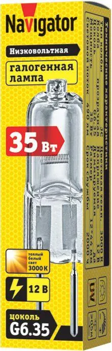 Лампа галогенная  35Вт 12В G6.35 JC clear | 94211 | Navigator