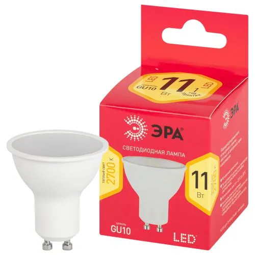 Лампа светодиодная RED LINE LED MR16-11W-827-GU10 | Б0056065 | ЭРА