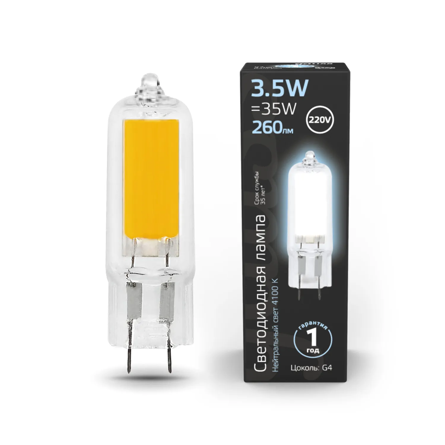 Лампа светодиодная 3.5 Вт G4 4100 K 260 Lm 320 град. Glass Gauss 107807203
