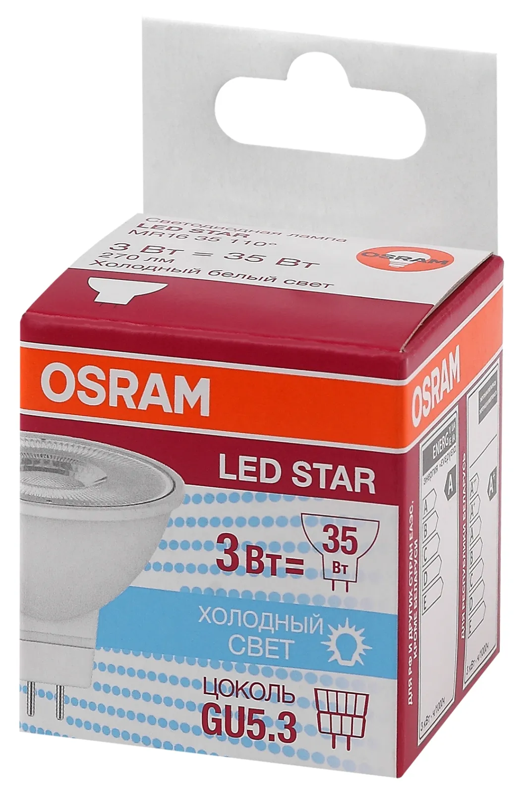 Лампа светодиодная LED 3Вт GU5.3,110°, STAR MR16 (замена 35Вт),холодный белый свет Osram
