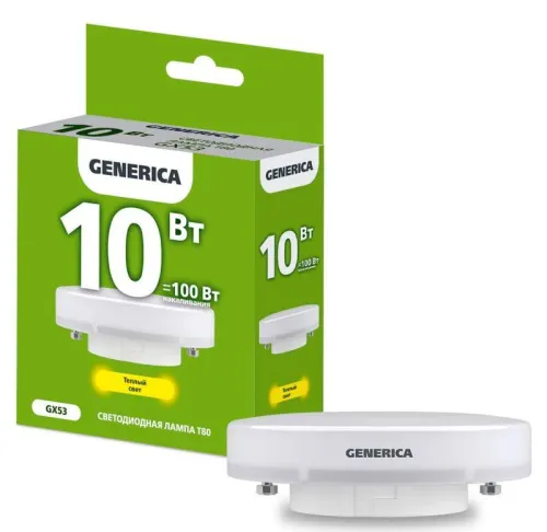 Лампа светодиодная T80 10Вт таблетка 3000К GX53 230В GENERICA LL-T80-10-230-30-GX53-G
