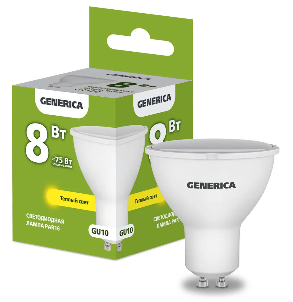 Лампа светодиодная PAR16 софит 8Вт 230В 3000К GU10  | LL-PAR16-08-230-30-GU10-G | GENERICA