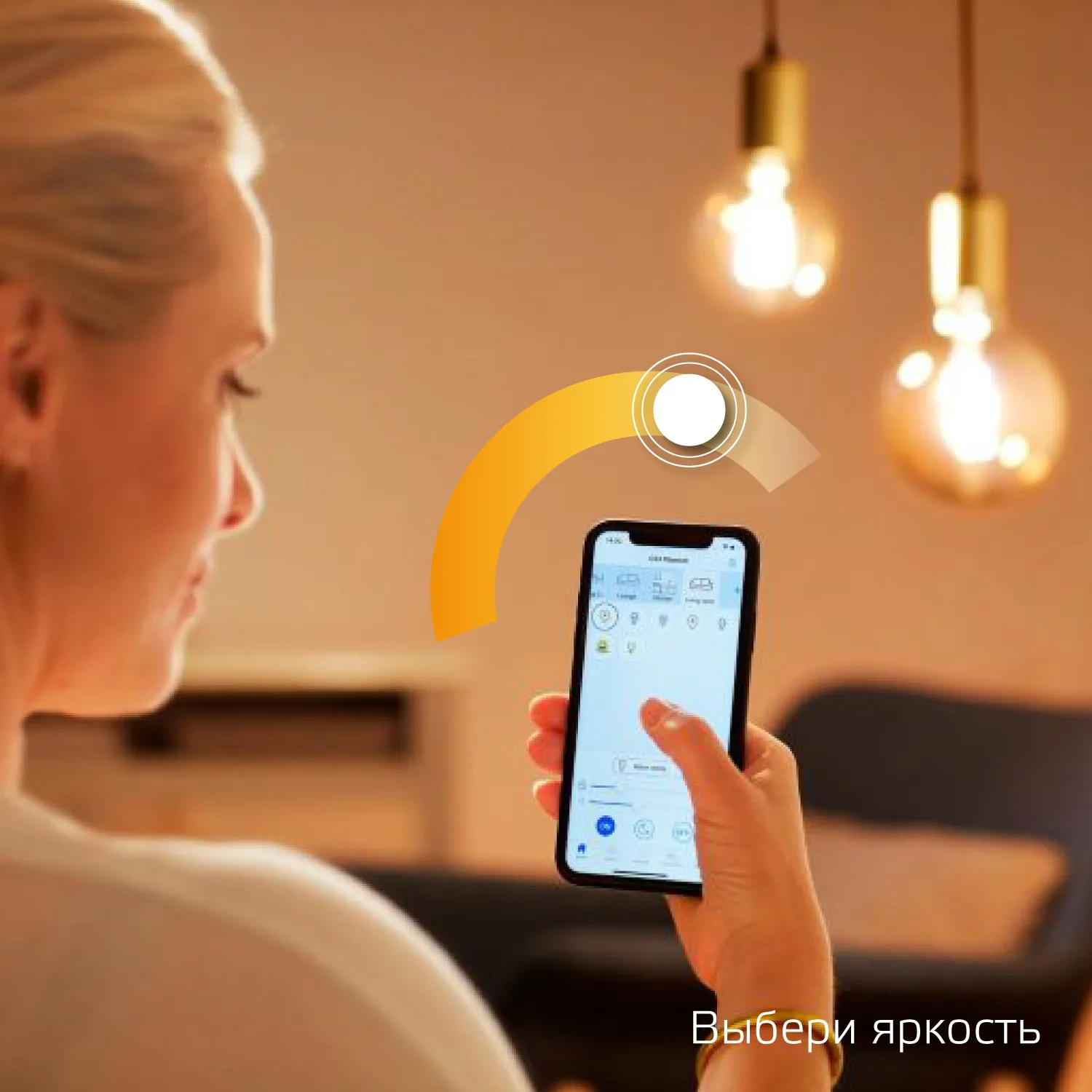 Лампа светодиодная умная Smart Home 7Вт Diamond 2500К тепл. бел. E27 740лм диммир. управление по Wi-