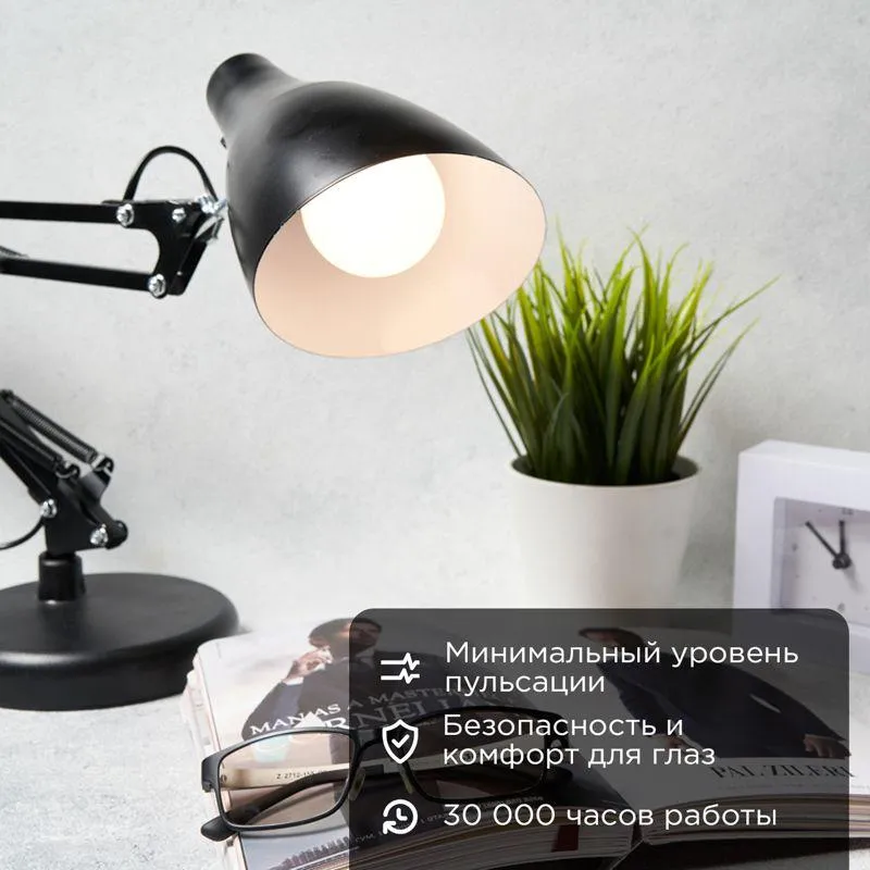 Лампа светодиодная Груша A60 11,5 Вт E27 1093 лм 2700 K теплый свет | 604-003 | Rexant