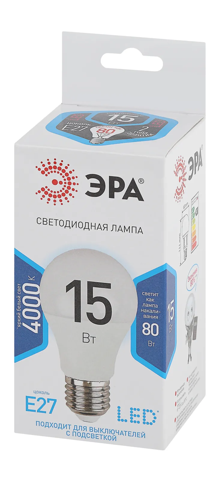 Лампа светодиодная A60-15W-840-E27 грушевидная 1200лм Эра Б0033183