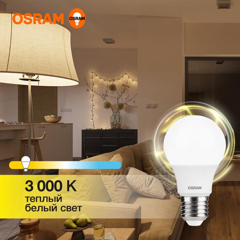 Лампа светодиодная LED Value CL- A 7W/830 230V E27 10X1 | 4058075577893 | OSRAM