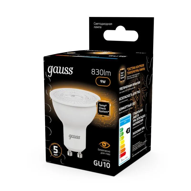 Лампа светодиодная Black 9Вт MR16 софит 3000К тепл. бел. GU10 830лм GAUSS 101506109