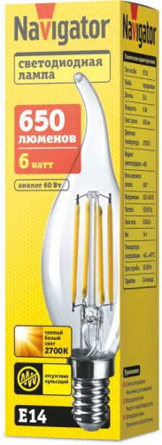 Лампа светодиодная LED 6Вт Е14 230В 2700К NLL-F-FC35-6-230-2.7K-E14 свеча на ветру прозрачная | 6135