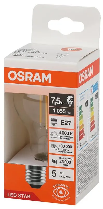 Лампа светодиодная филаментная LSCLA100 7.5W/840230VFILCL 7.5Вт 4000К нейтр. бел. E27 1055лм A угол 