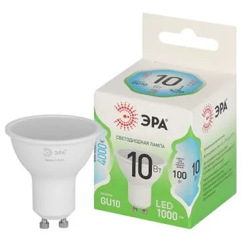 Лампа светодиодная GREEN LINE MR16-10W-840-GU10 GL GU10 10Вт софит яркий свет бел. Эра Б0066993