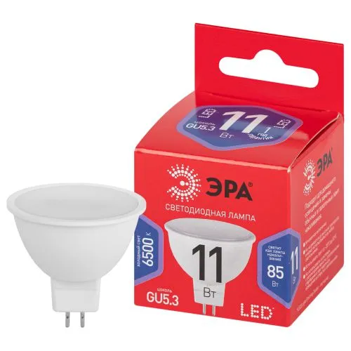 Лампа светодиодная ЭКО LED MR16-11W-865-GU5.3 R (диод, софит, 11Вт, хол, GU5.3) | Б0045347 | ЭРА