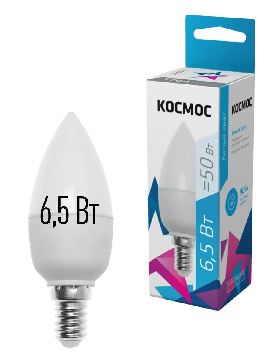 Лампа светодиодная 6.5Вт свеча 4500К бел. E14 220В КОСМОС LkecLED6.5wCNE1445