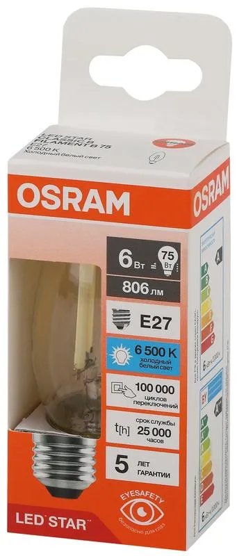 Лампа светодиодная, филаментная 6 Вт E27 6500 K 806 Lm 300 град. LED Star OSRAM 4058075688100