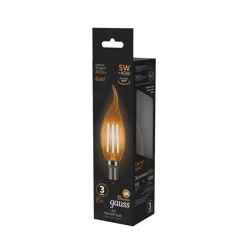 Лампа светодиодная филаментная Black Filament 5Вт свеча на ветру золотая 2700К тепл. бел. E14 400лм 
