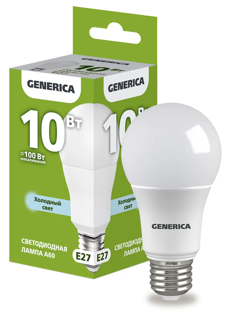 Лампа светодиодная A60 10Вт грушевидная 6500К E27 230В GENERICA LL-A60-10-230-65-E27-G