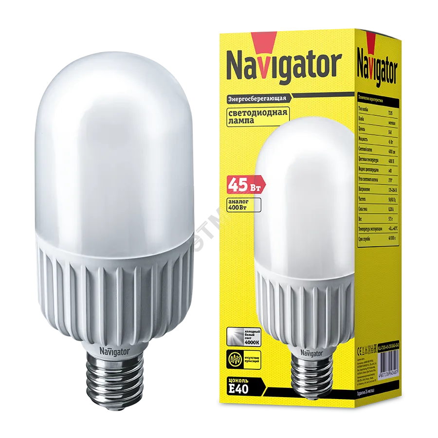 Лампа светодиодная промышленная LED 45Вт Е40 230В 4000К NLL-T105-45-230-840-Е40 цилиндрическая | 943