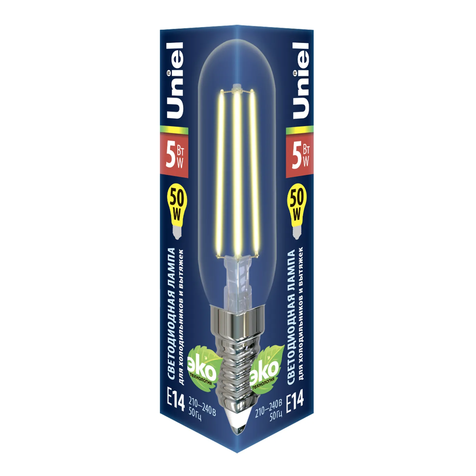 Лампа светодиодная LED-Y25-5W/3000K/E14/CL GLZ04TR для холодильников и вытяжки прозрачная колба. кар