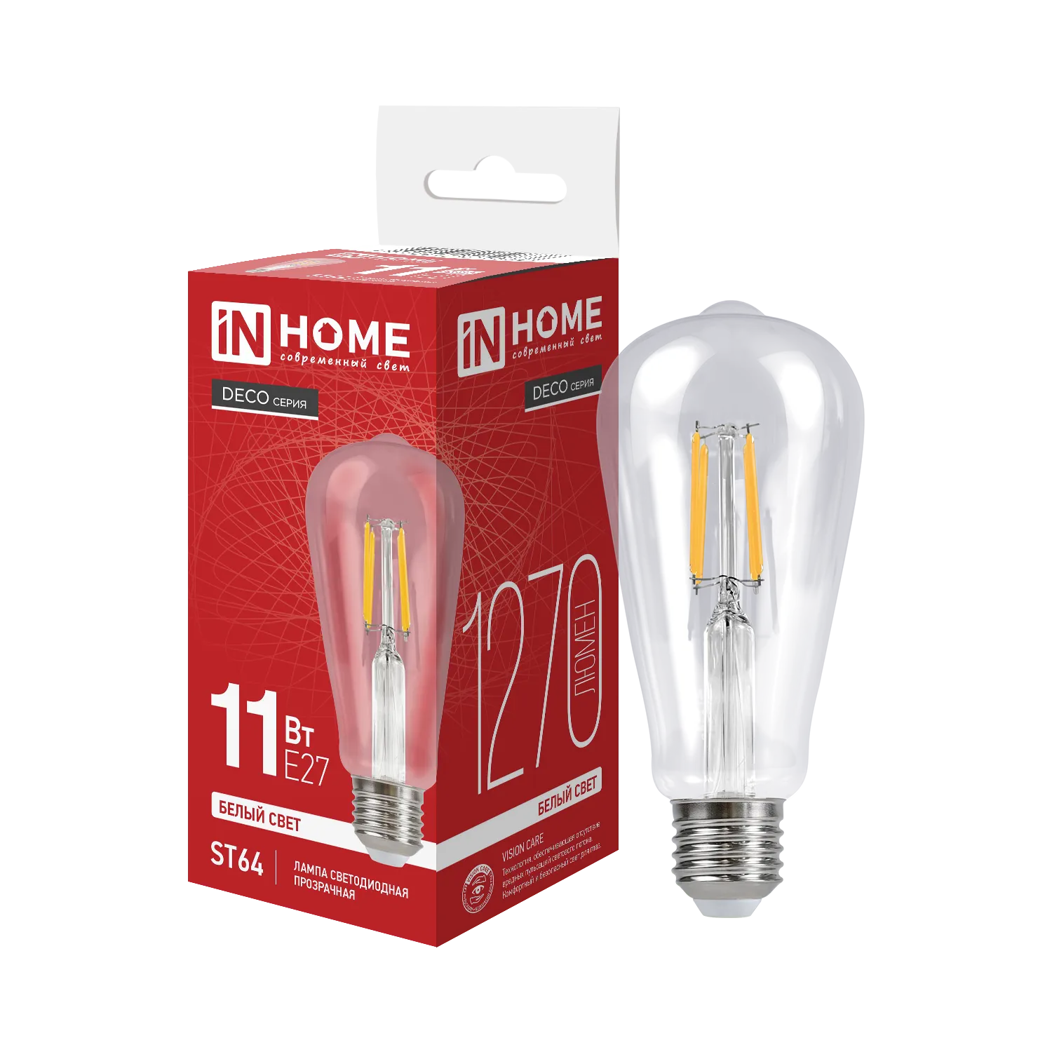 Лампа светодиодная филаментная LED-ST64-deco 11Вт прозрачная 4000К нейтр. бел. E27 1270лм 230В IN HO
