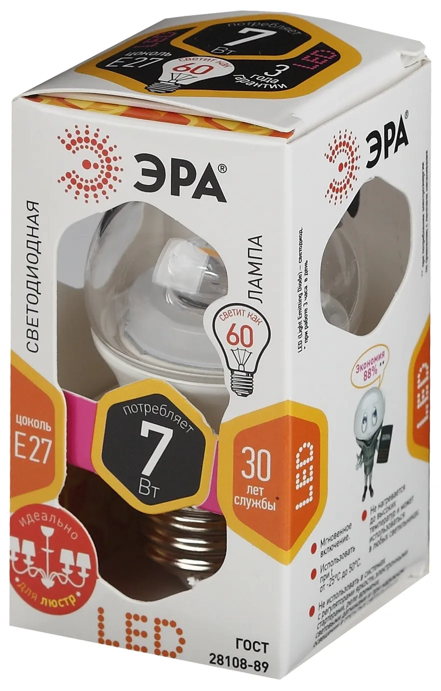 Лампа светодиодная LED P45-7W-827-E27-Clear (диод,шар,7Вт,тепл,E27) (6/60/2400)