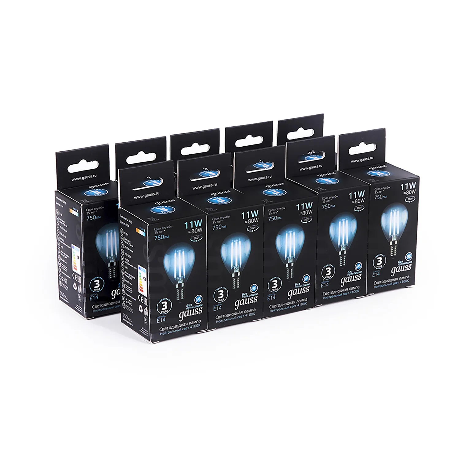 Лампа светодиодная филаментная Black Filament 11Вт P45 шар 4100К нейтр. бел. E14 830лм GAUSS 1058012