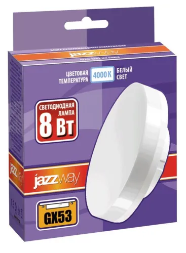 Лампа светодиодная LED 8Вт GX53 230В 4000К PLED таблетка | 5006065 | Jazzway