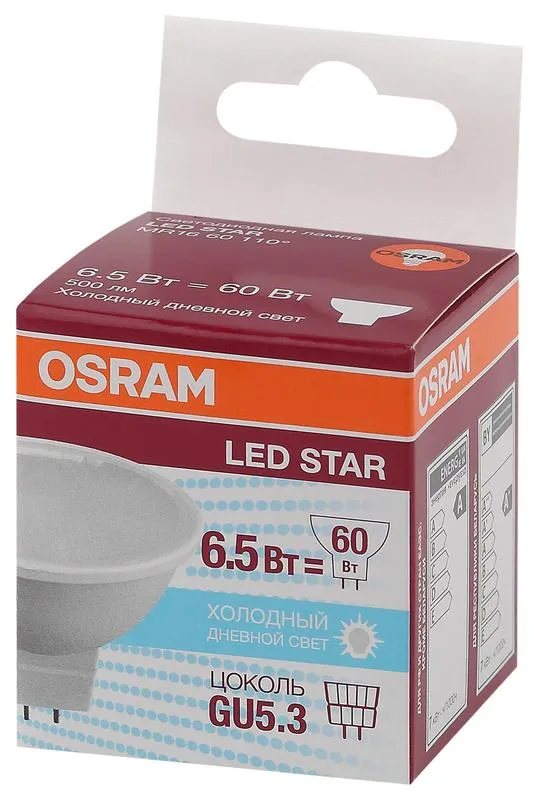 Лампа светодиодная LED Star MR16 60110 6.5W/865 230V GU5.3 6.5Вт матовая 6500К холод. бел. GU5.3 MR1