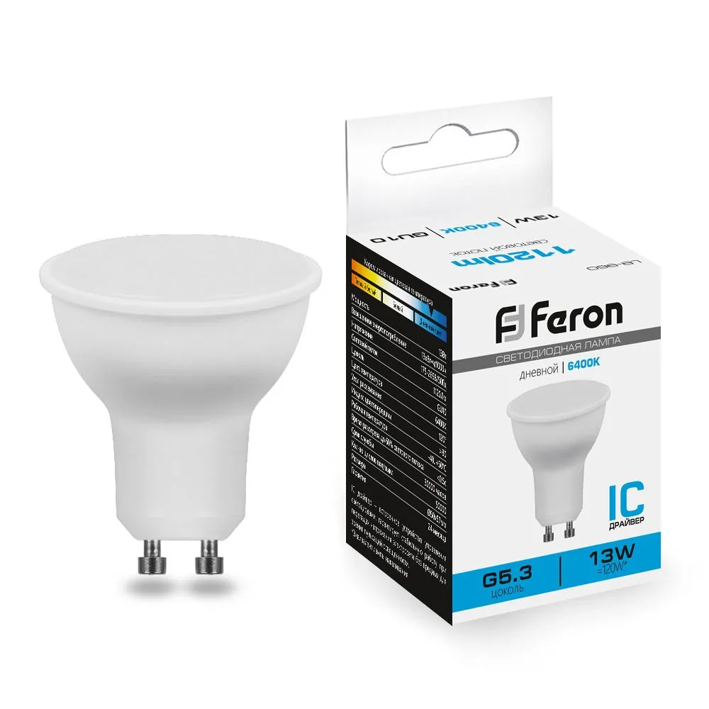 Лампа светодиодная LB-960 13Вт MR16 6400К GU10 230В FERON 38193