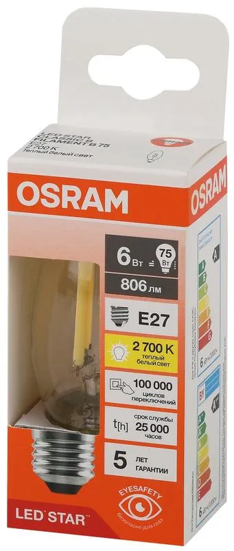 Лампа светодиодная филаментная LSCLB75 6W/827 230VFILCL 6Вт 2700К тепл. бел. E27 806лм B угол пучка 
