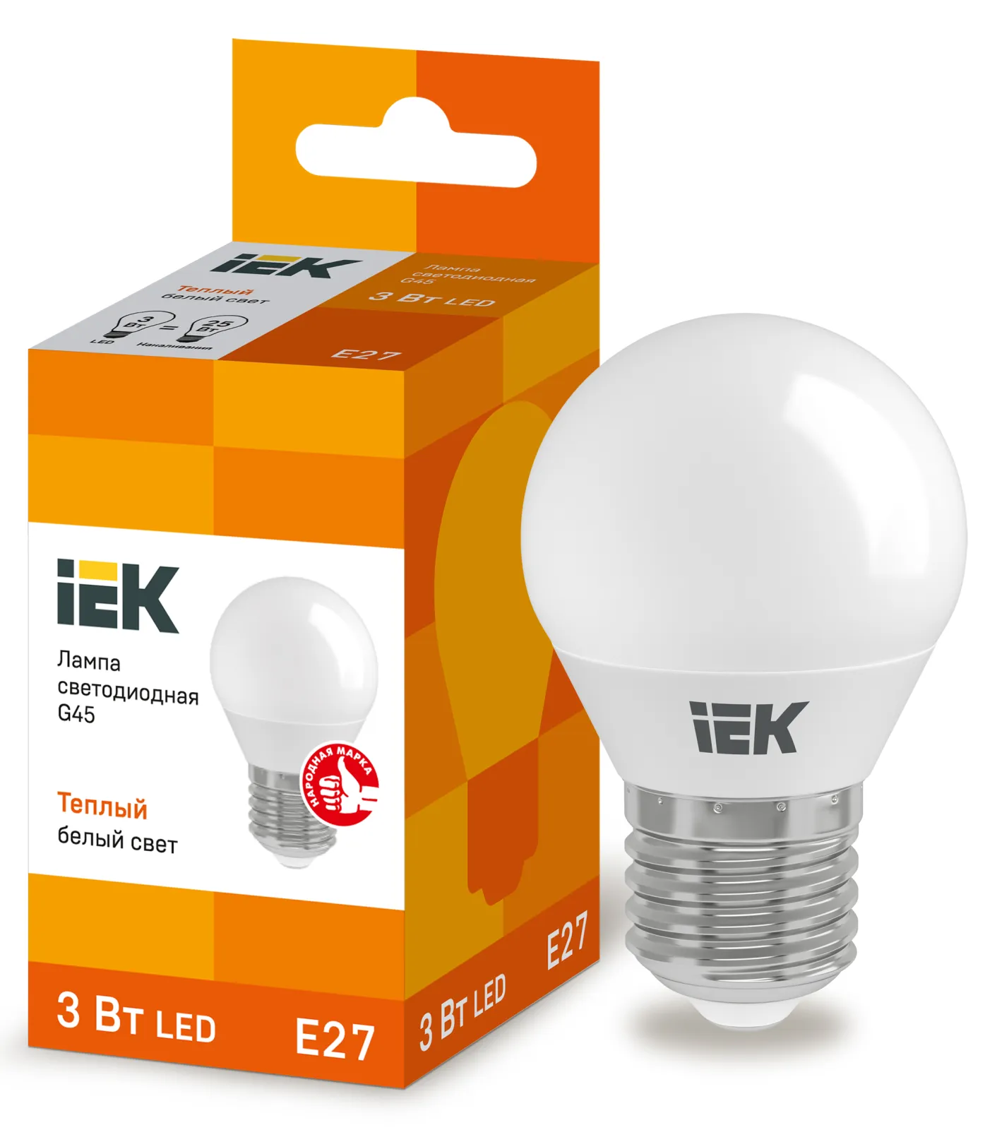 Лампа светодиодная LED 3Вт Е27 220В 3000К G45 шар | LLE-G45-3-230-30-E27 | IEK