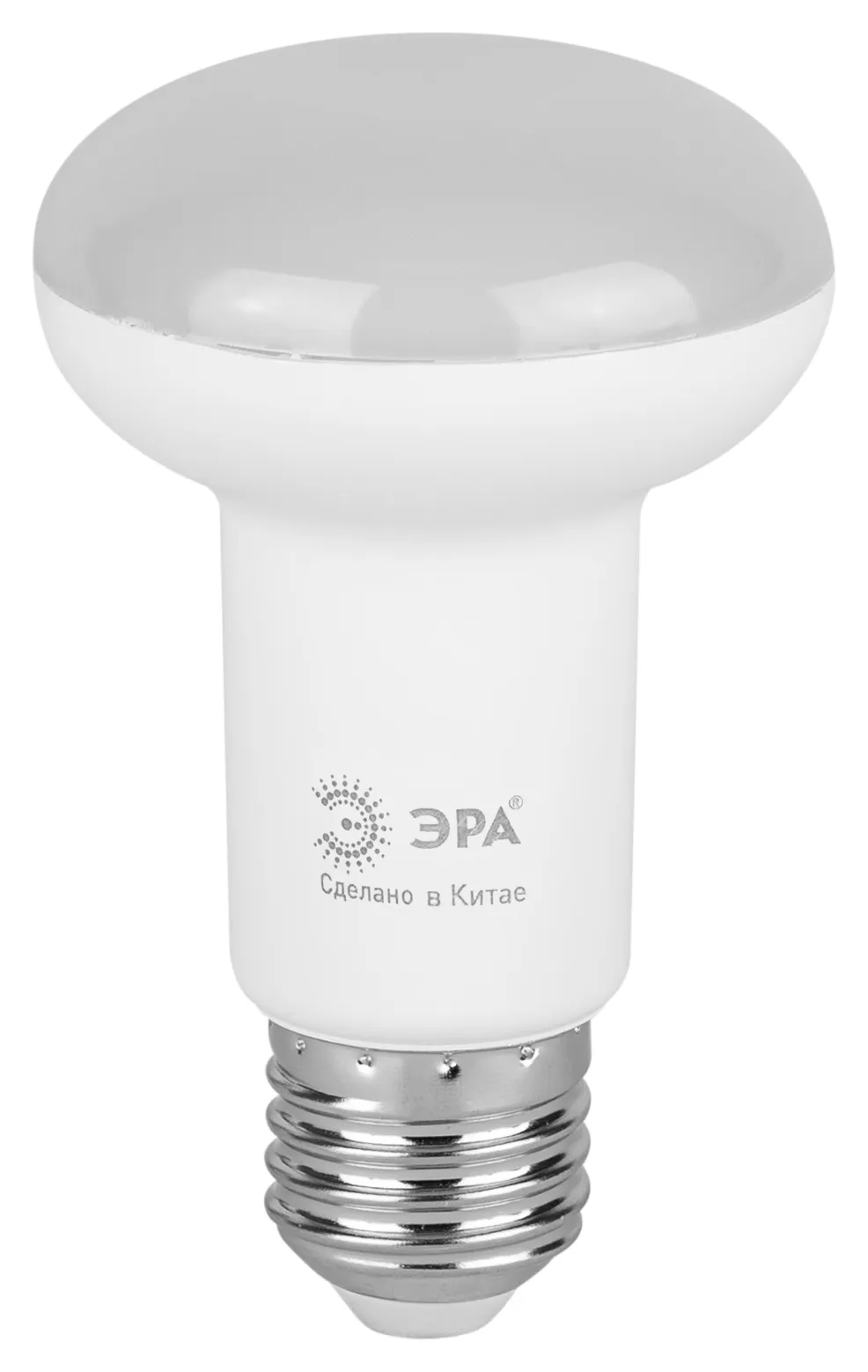 Лампа светодиодная RED LINE LED R63-8W-840-E27 R E27 8Вт рефлектор нейтральный белый свет | Б0052379