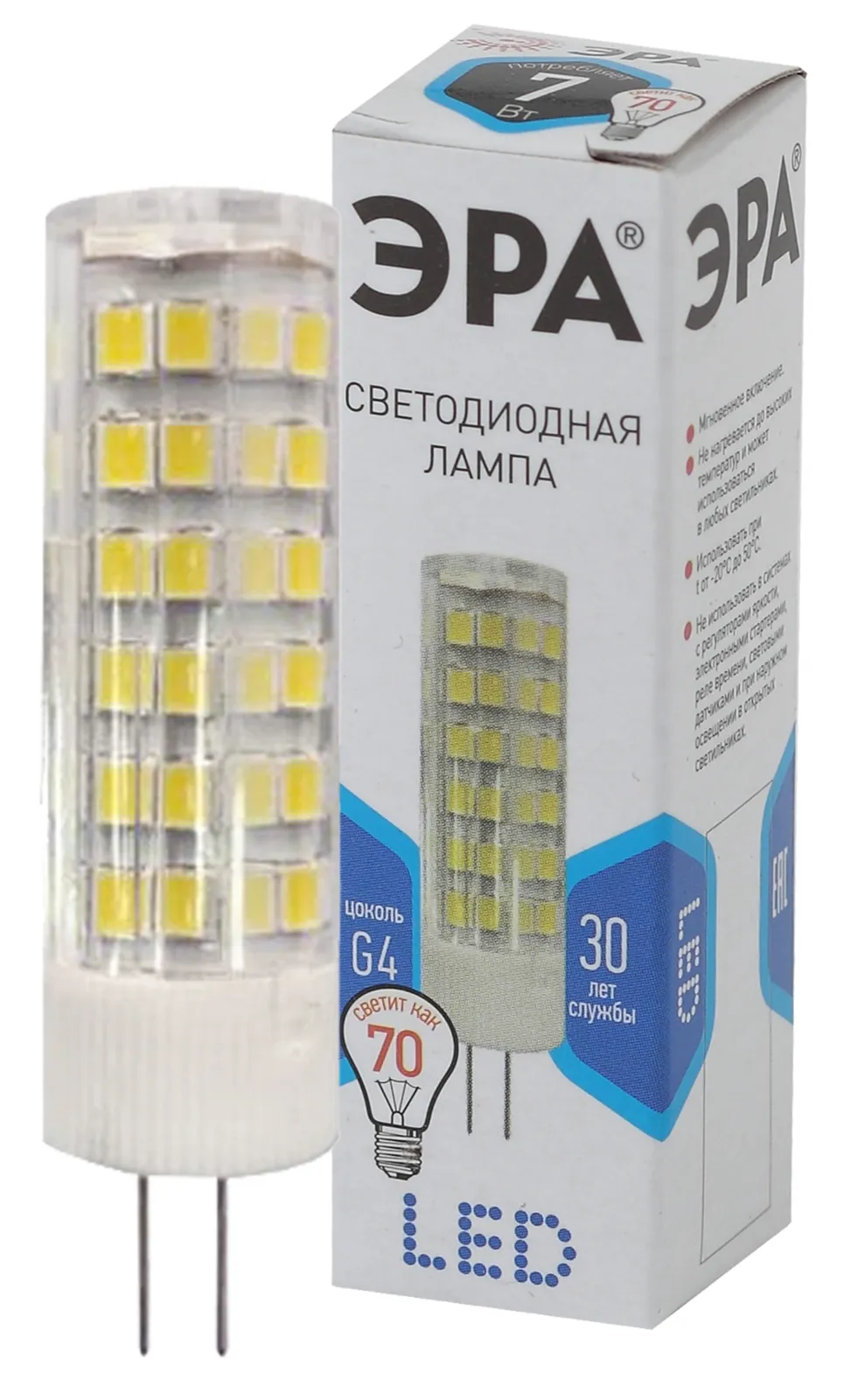 Лампа светодиодная LED-JC-2,5W-220V-SLC-827-G4 (диод, капсула, 2,5Вт, тепл, G4) (20/500/24500) | Б00